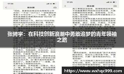 九游官方正版入口