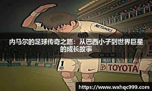 九游ninegame