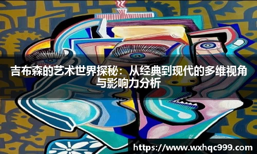九游·体育