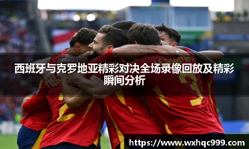 九游官方正版入口