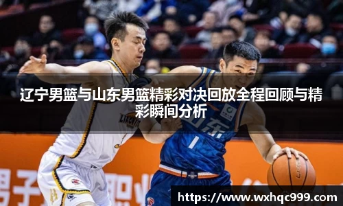 九游官方正版入口
