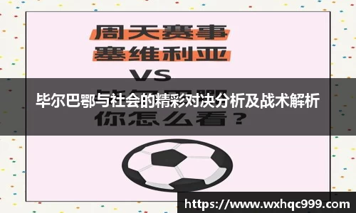 九游·体育