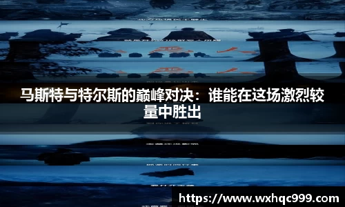 九游(NineGame)娱乐