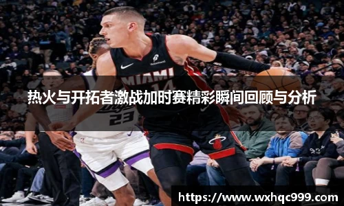 九游(NineGame)娱乐