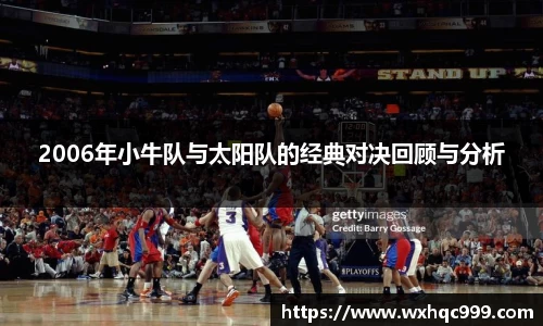 九游官方正版入口