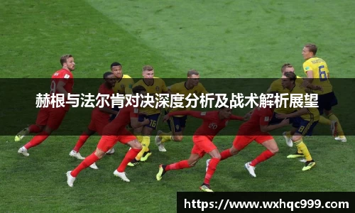 九游官方正版入口