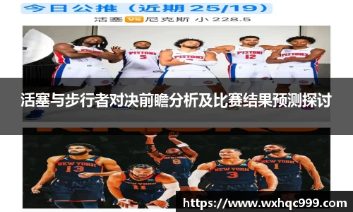 九游官方正版入口