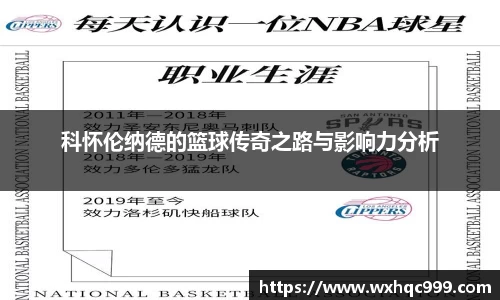 九游·体育