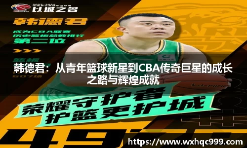 九游官方正版入口