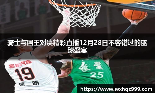 九游(NineGame)娱乐