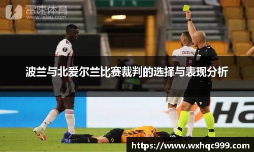 九游·体育