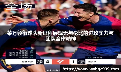 九游官方正版入口