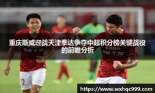 九游官方正版入口