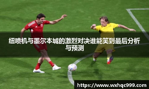 九游·体育